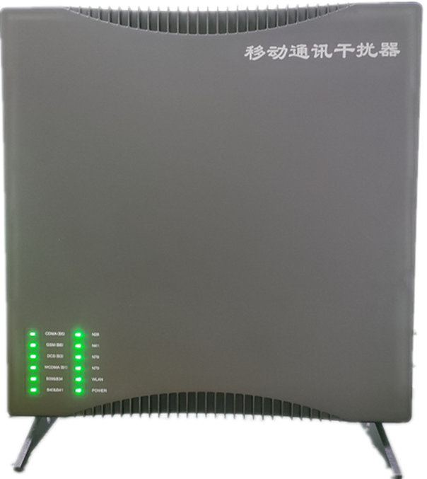  睢宁信令级放装型数字移动通信干扰器