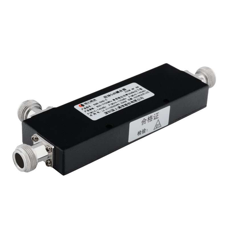  睢宁腔体耦合器700-3700MHz